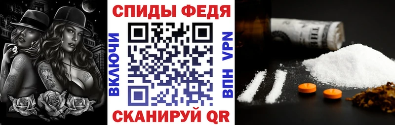 купить   МЕГА зеркало  Амфетамин 97%  Нягань 