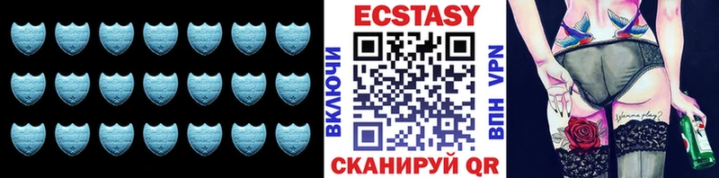 Экстази ешки  кракен сайт  Нягань 