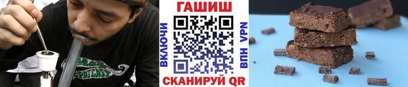где можно купить наркотик  Нягань  ГАШИШ Premium 