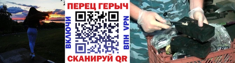 ссылка на мегу рабочий сайт  Нягань  ГЕРОИН Афган 