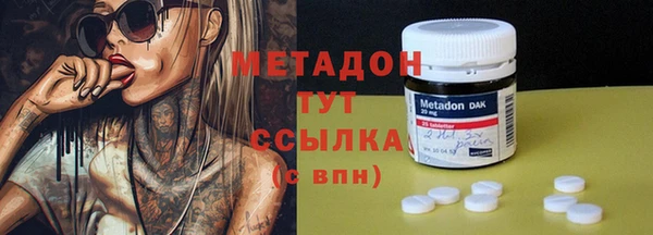 тгк Аркадак