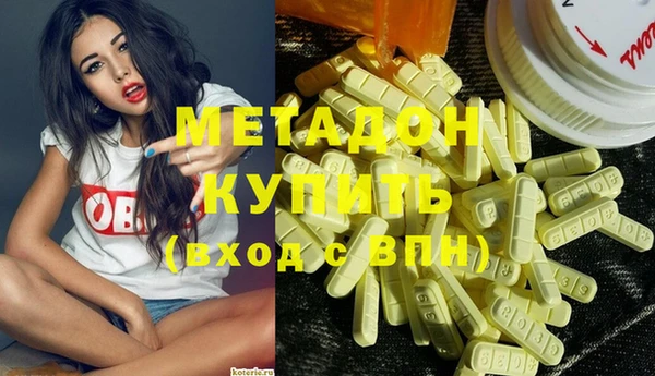 тгк Аркадак
