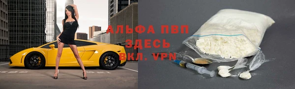 тгк Аркадак