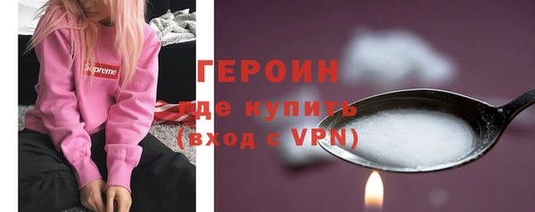 прущие крисы Арсеньев