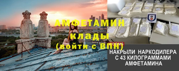 тгк Аркадак