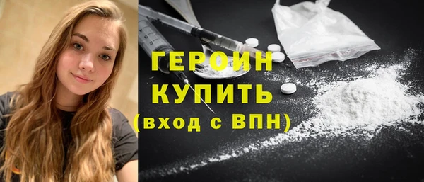 прущие крисы Арсеньев
