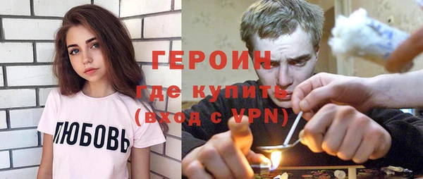 прущие крисы Арсеньев