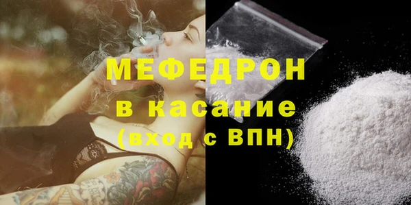 прущие крисы Арсеньев
