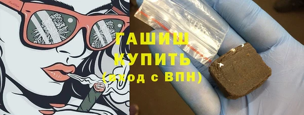 прущие крисы Арсеньев