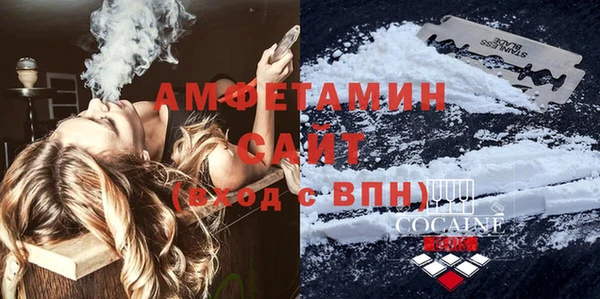 тгк Аркадак