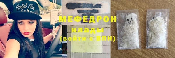 тгк Аркадак
