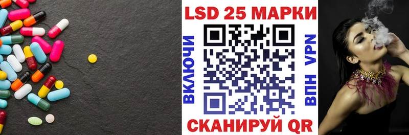 ЛСД экстази ecstasy  где продают   МЕГА вход  Нягань 