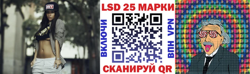 нарко площадка телеграм  где купить наркоту  Нягань  Марки N-bome 1,8мг 